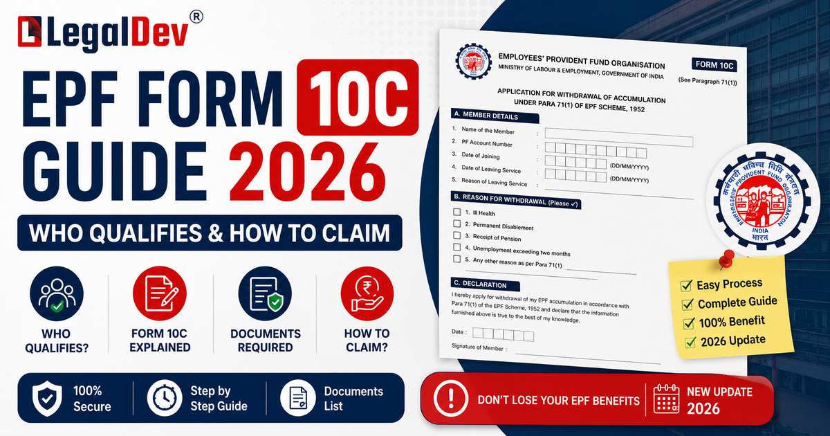 Form 10C EPF pension withdrawal